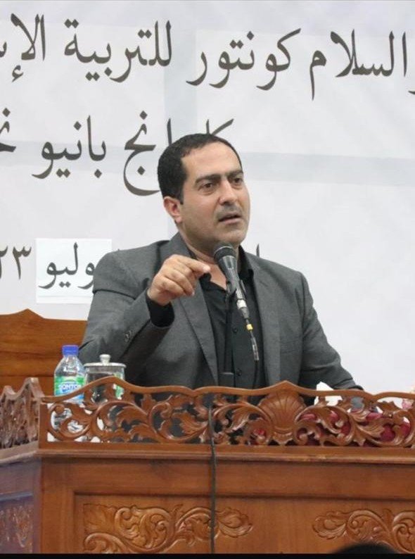 صورة د. نور معروف