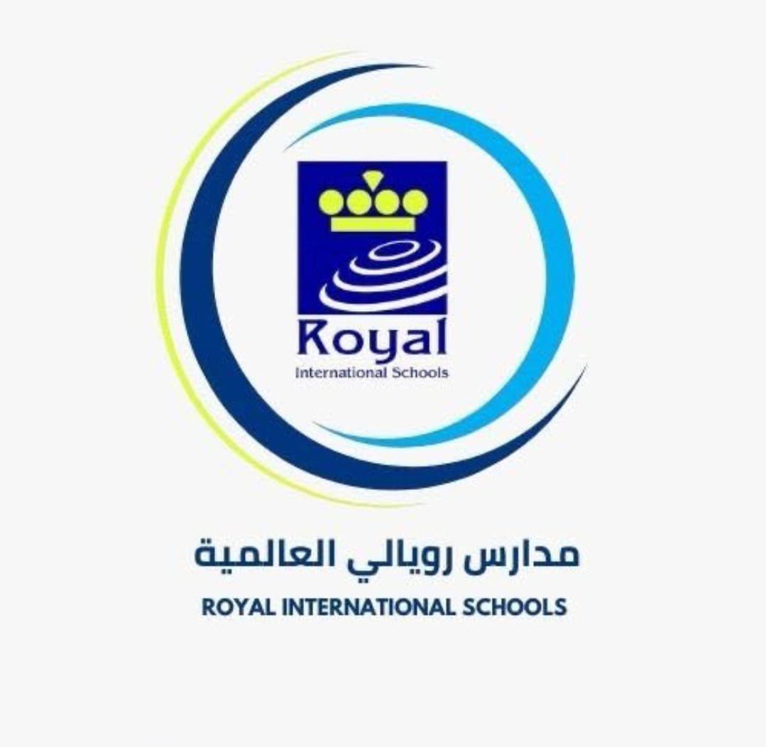 Royal International Logo