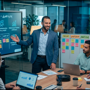إدارة الفرق